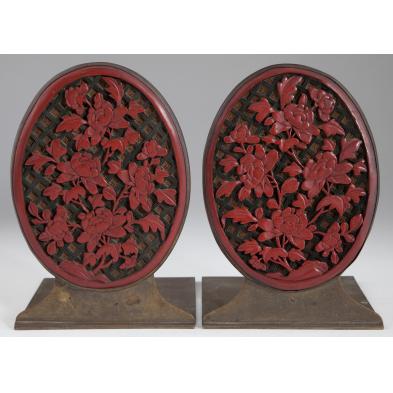 pair-of-chinese-cinnabar-bookends
