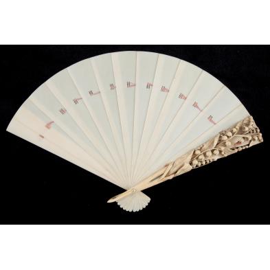 antique-asian-carved-ivory-hand-fan