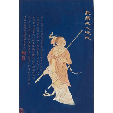 chinese-album-painting-of-a-woman