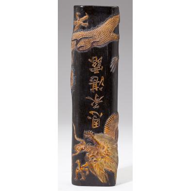 chinese-scholar-s-ink-stone