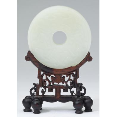 white-jade-bi-disc