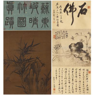 two-calligraphy-ink-wash-chinese-scrolls