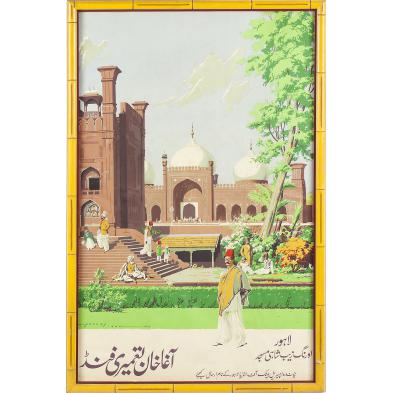 vintage-poster-india-by-sobha-singh-1901-1986