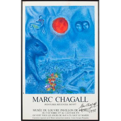 marc-chagall-signed-poster-peintures-recentes