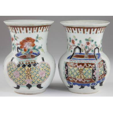 pair-of-famille-rose-porcelain-vases