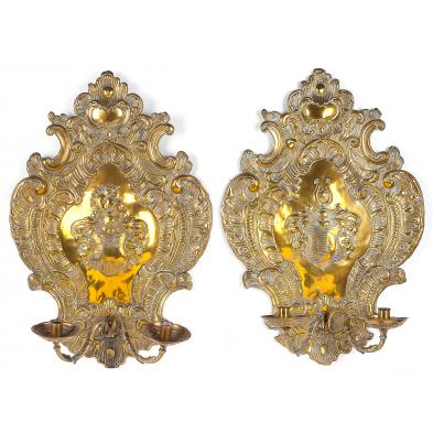 pair-of-baroque-style-large-wall-sconces