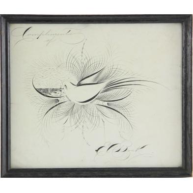 framed-calligraphy