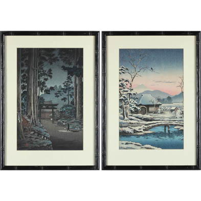 tsuchiya-koitsu-japanese-1870-1949-two-works