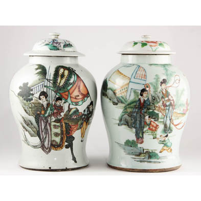 pair-of-chinese-lidded-porcelain-jars