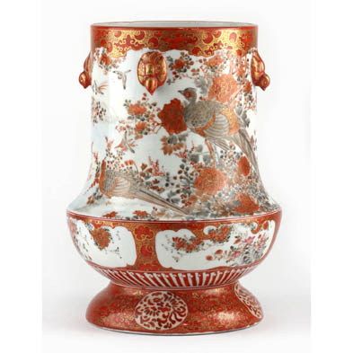japanese-kutani-porcelain-vase