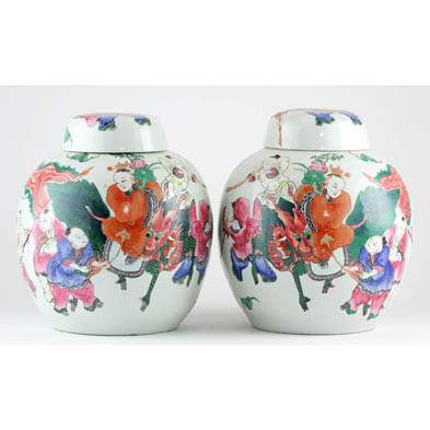 pair-of-chinese-lidded-jars