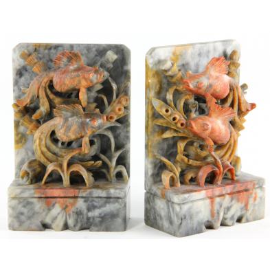 pair-of-carved-chinese-hardstone-bookends