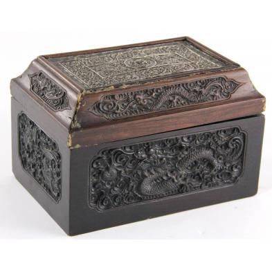 asian-carved-hardwood-box