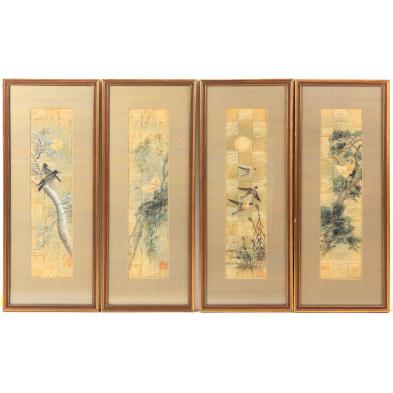 set-of-four-asian-paintings-on-rice-paper