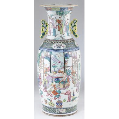 chinese-porcelain-vase-19th-century