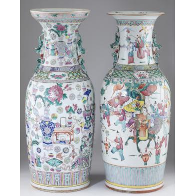 two-similar-chinese-porcelain-floor-vases