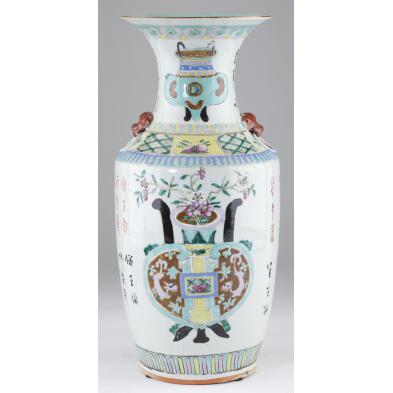 chinese-famille-verte-porcelain-vase
