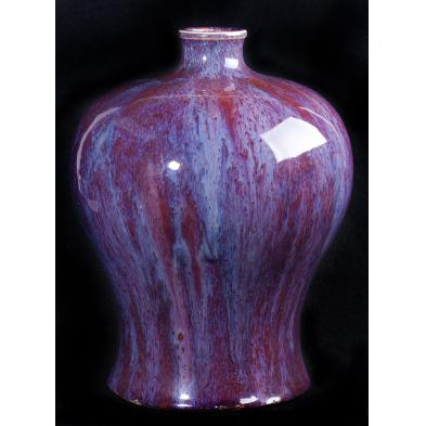 chinese-flambe-glazed-meiping-vase