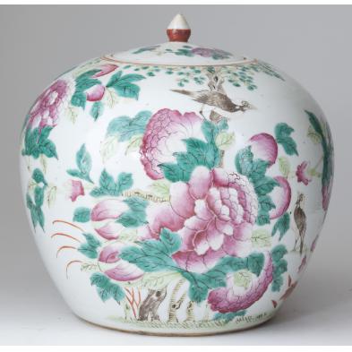 chinese-lidded-ginger-jar