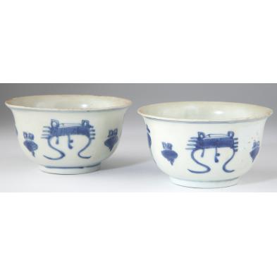 pair-of-chinese-ming-dynasty-blue-and-white-bowls
