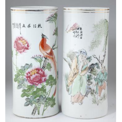 pair-of-chinese-porcelain-cylinder-vases