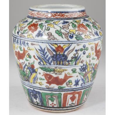 chinese-wucai-shoulder-vase