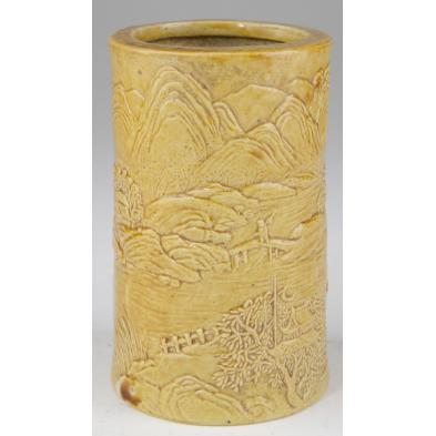 chinese-yellow-brush-pot