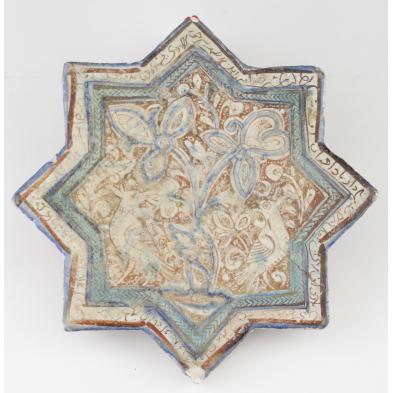persian-kashan-luster-star-tile