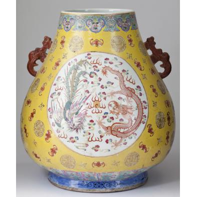 large-chinese-famille-jaune-porcelain-vase