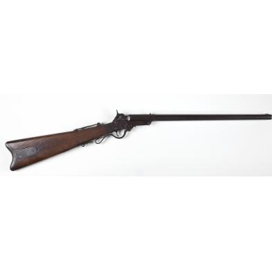 possibly-confederate-used-maynard-carbine
