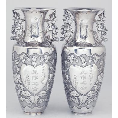 pair-of-chinese-wedding-presentation-silver-vases