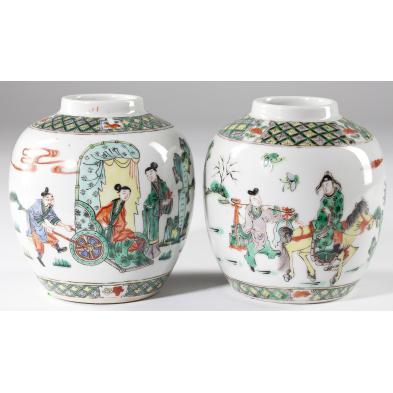 pair-of-chinese-wucai-decorated-jars