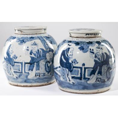 pair-of-chinese-lidded-ginger-jars