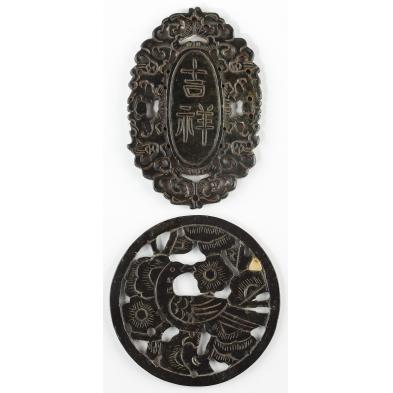 two-chinese-carved-black-jade-disks