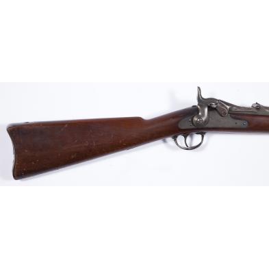 model-1879-springfield-trapdoor-carbine