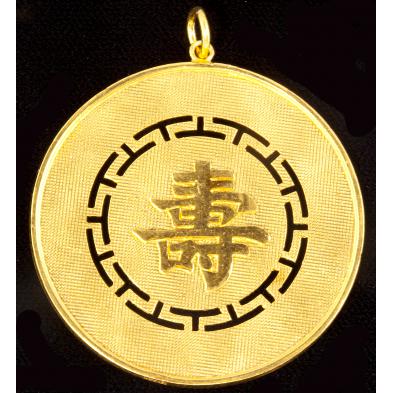 chinese-gold-medallion
