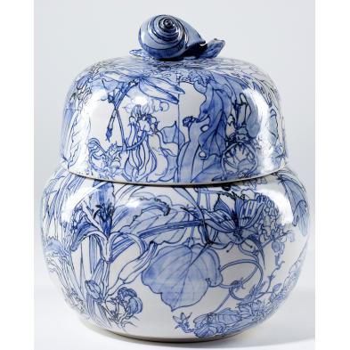 ikuta-susumu-nc-b-1934-large-porcelain-urn
