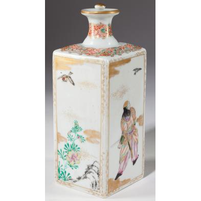 japanese-porcelain-bottle-vase