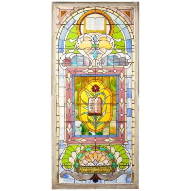 large-antique-stained-glass-church-panel