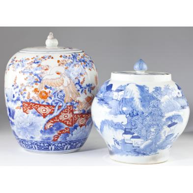 two-chinese-porcelain-lidded-jars