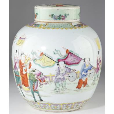 chinese-porcelain-famille-rose-jar-with-cover