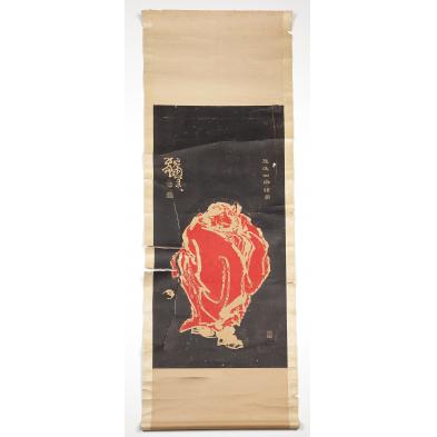 antique-japanese-scroll