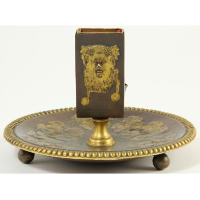 bronze-ashtray