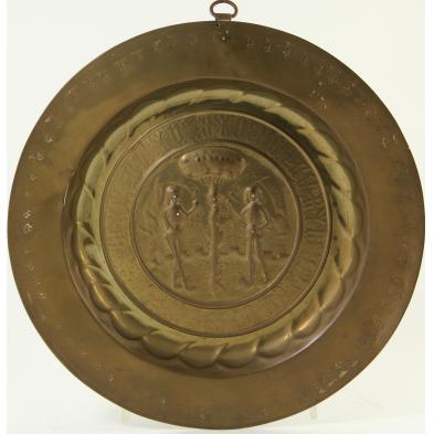 augsburg-germany-brass-alms-basin