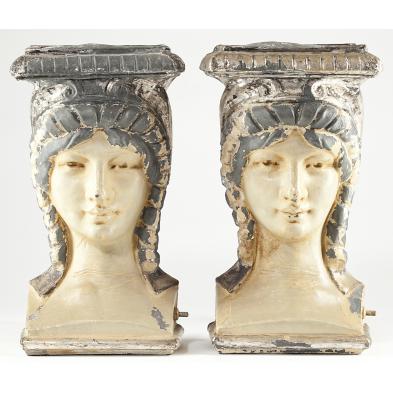 pair-of-muse-figural-reflector-lamps