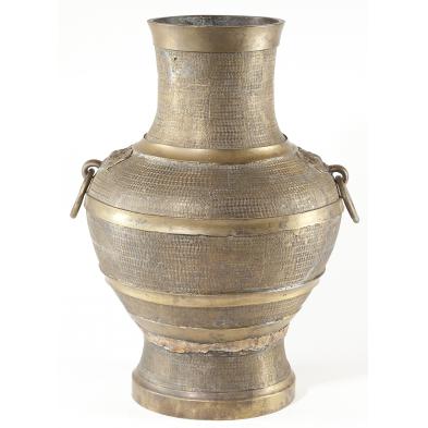 chinese-bronze-vase