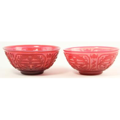 pair-of-peking-glass-bowls