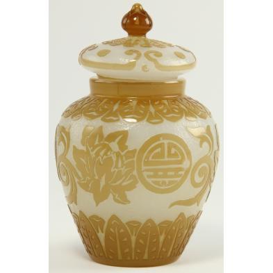 peking-glass-jar-with-cover