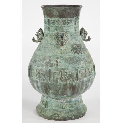 large-chinese-bronze-vessel