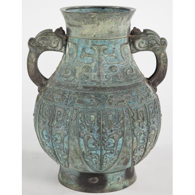 chinese-bronze-double-handled-vessel